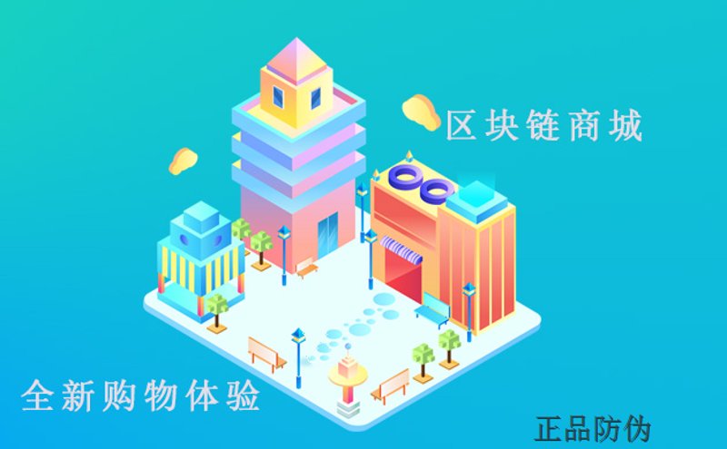 网上购物平台:如何利用数据分析推动增长